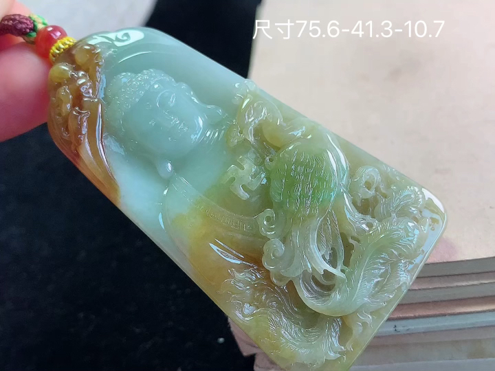 冰黄翡佛祖 老坑冰透 种老水足 水润光泽 性比高 无裂 尺寸看图