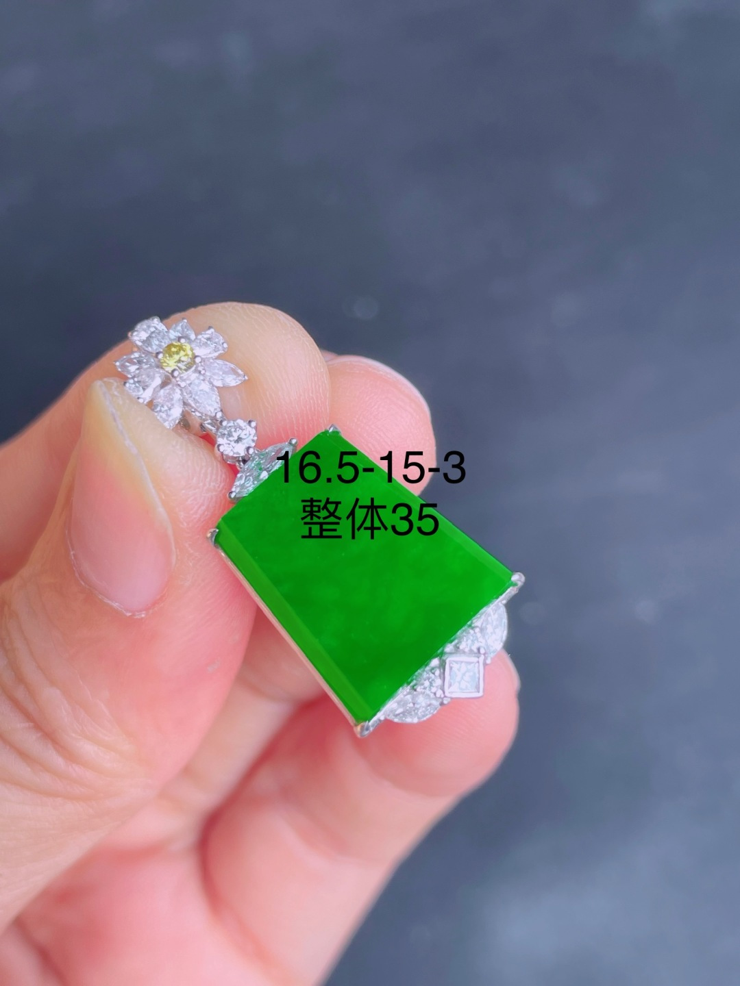 ️高冰绿无事牌吊坠，晶莹剔透，新颖时尚，无裂，16.5-15-3