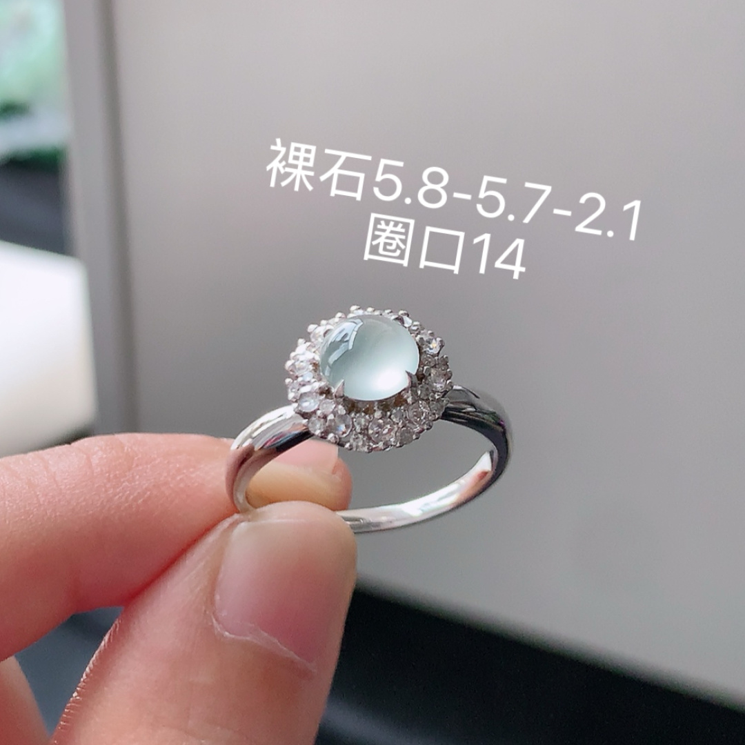 高冰女戒。 色泽甜美，饱满水润，佩戴甜美气质 货号115527，5.8-5.7-2.1