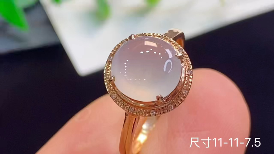 18k金+钻冰种蛋面戒指，无裂，11-11-7.5