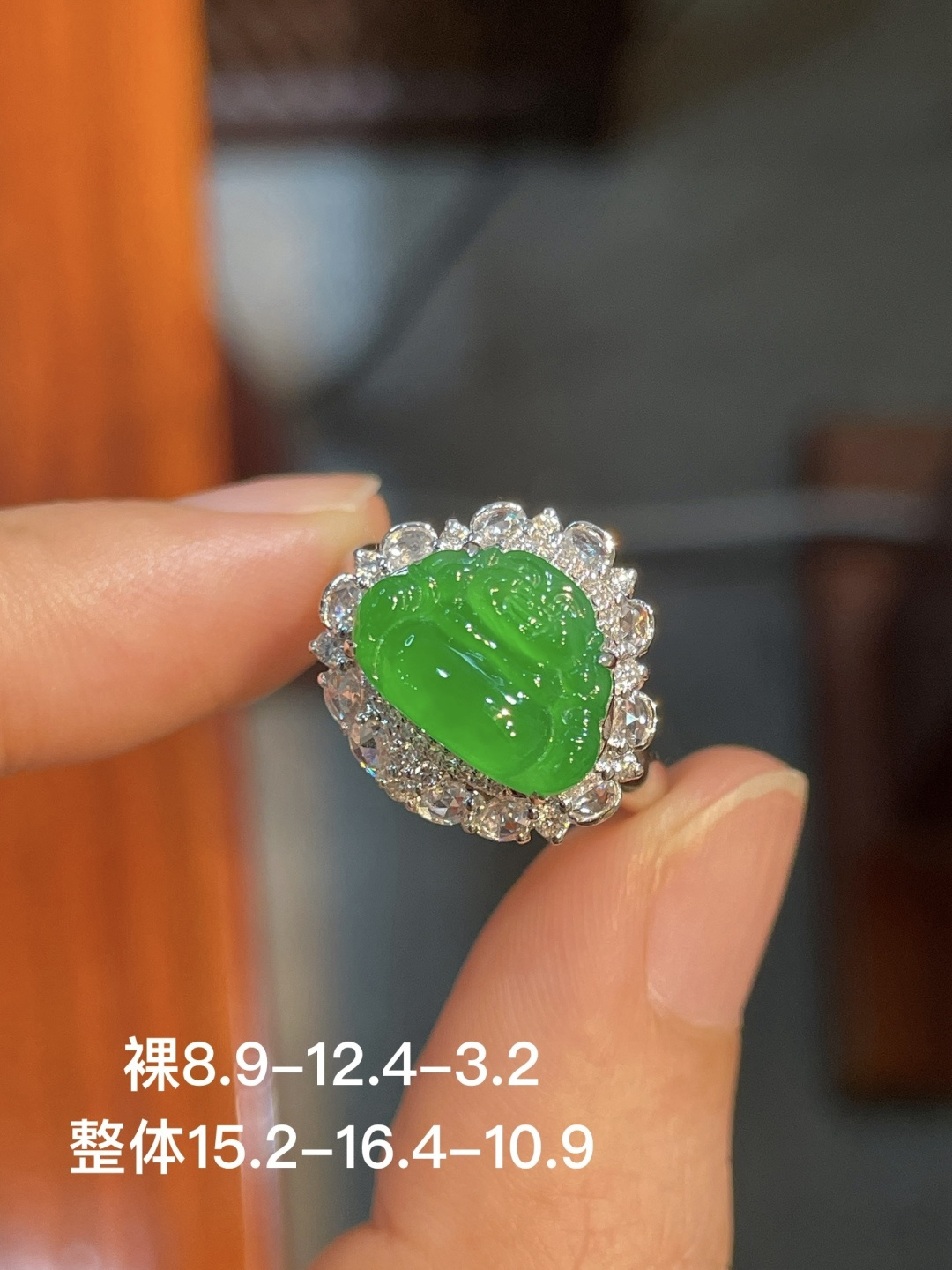阳绿佛公戒指 无裂 18k金镶嵌 强烈推荐，8.9-12.4-3.2