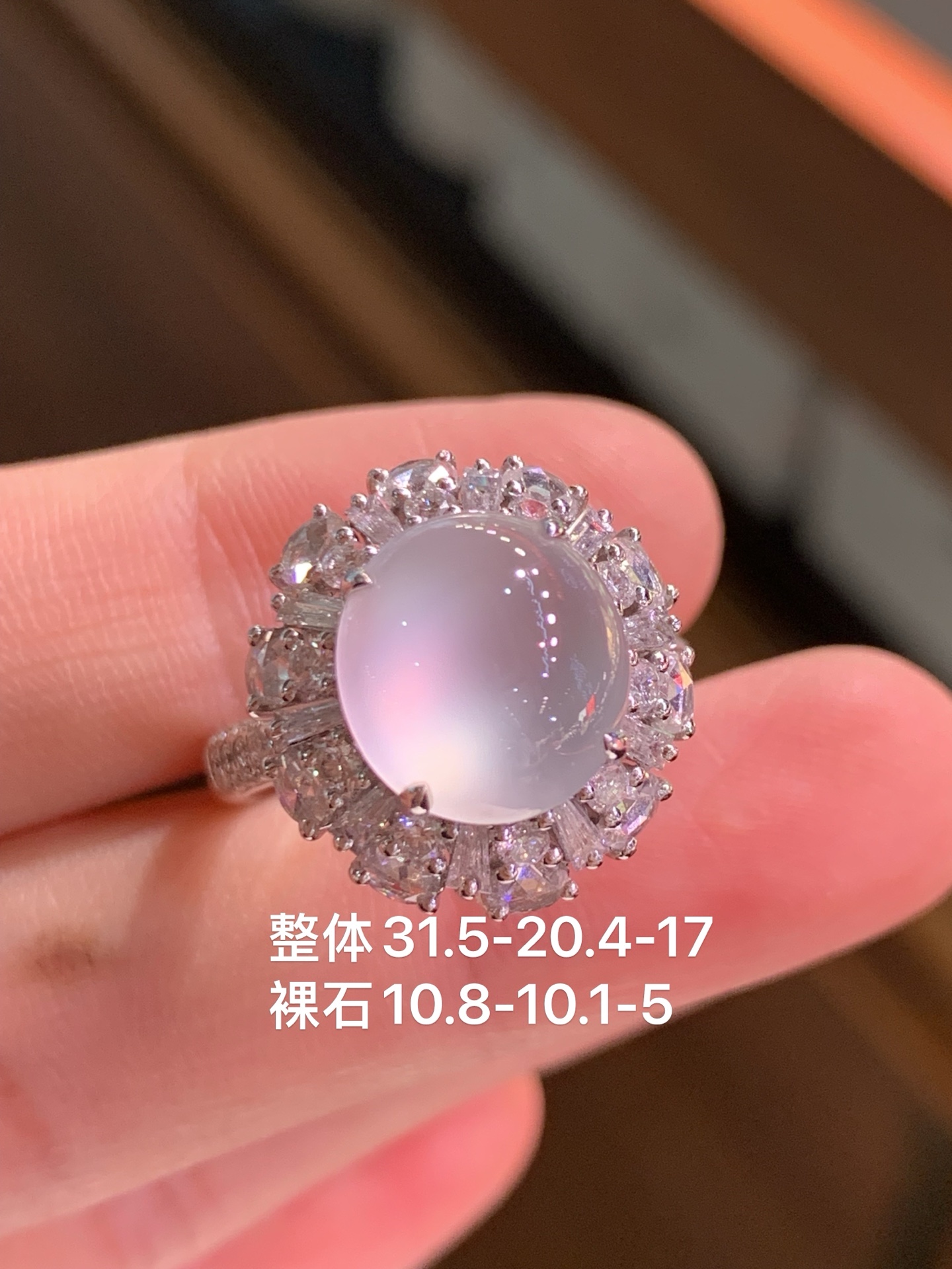 ️ 玻璃种起光蛋面戒指