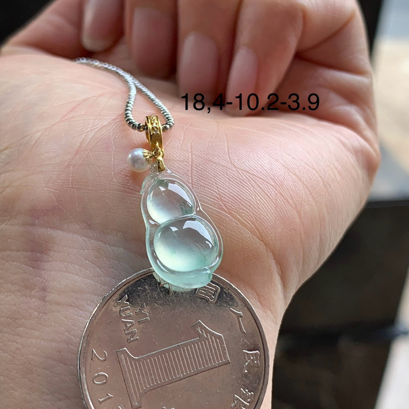 金扣冰葫芦^_^精致 尺寸18.4