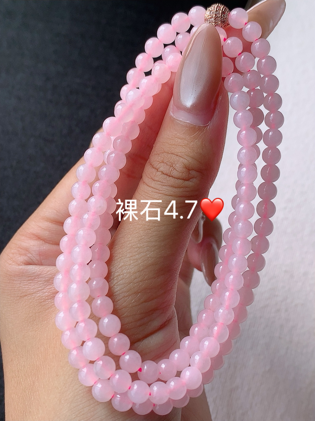 冰粉紫圆珠珠链色泽鲜甜，底子细腻水润，佩戴简单大方，4.7