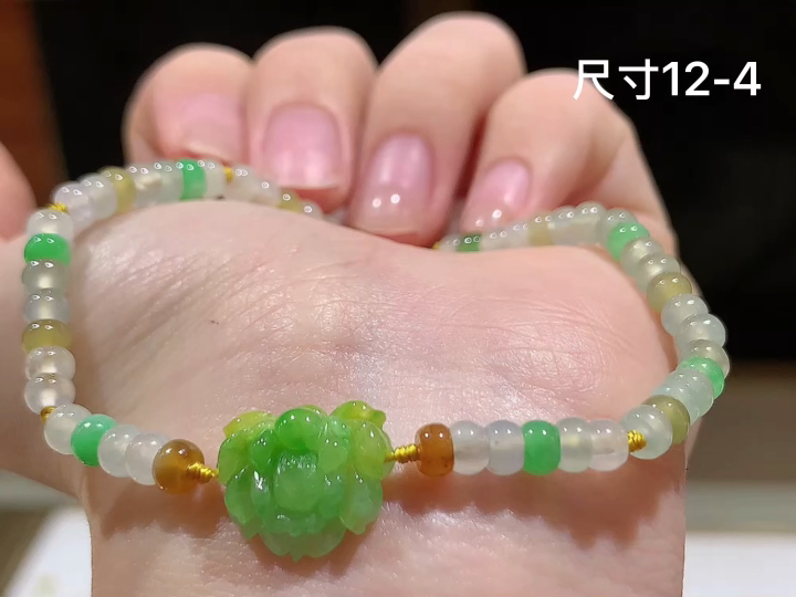️多彩手链 ,尺寸，12-4