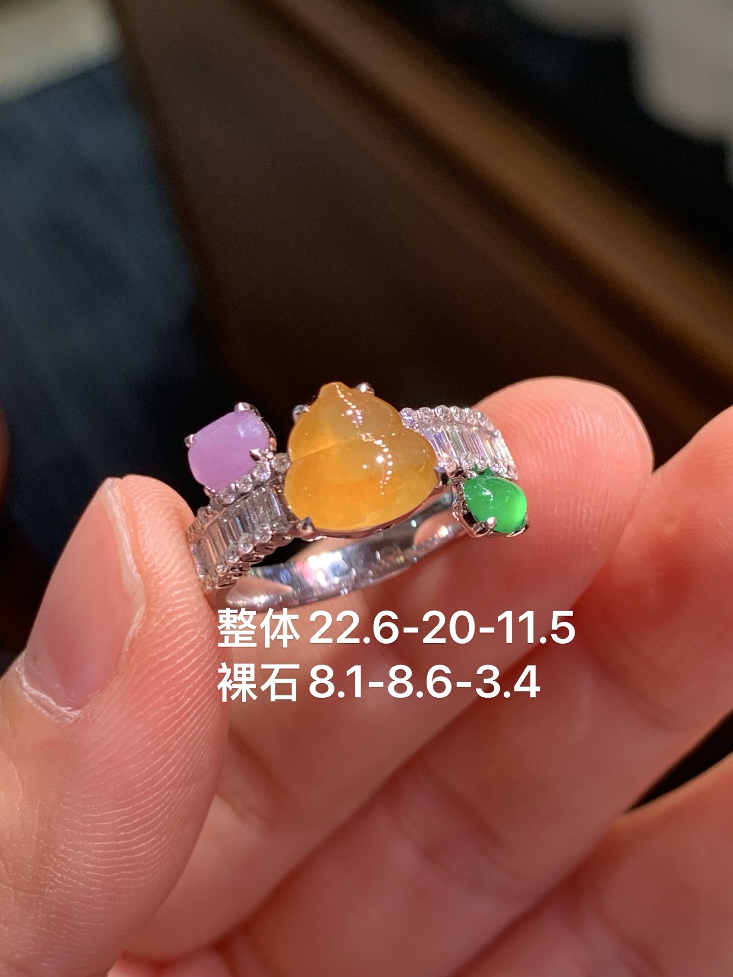 设计款黄翡葫芦戒指，22.6-20-11.5