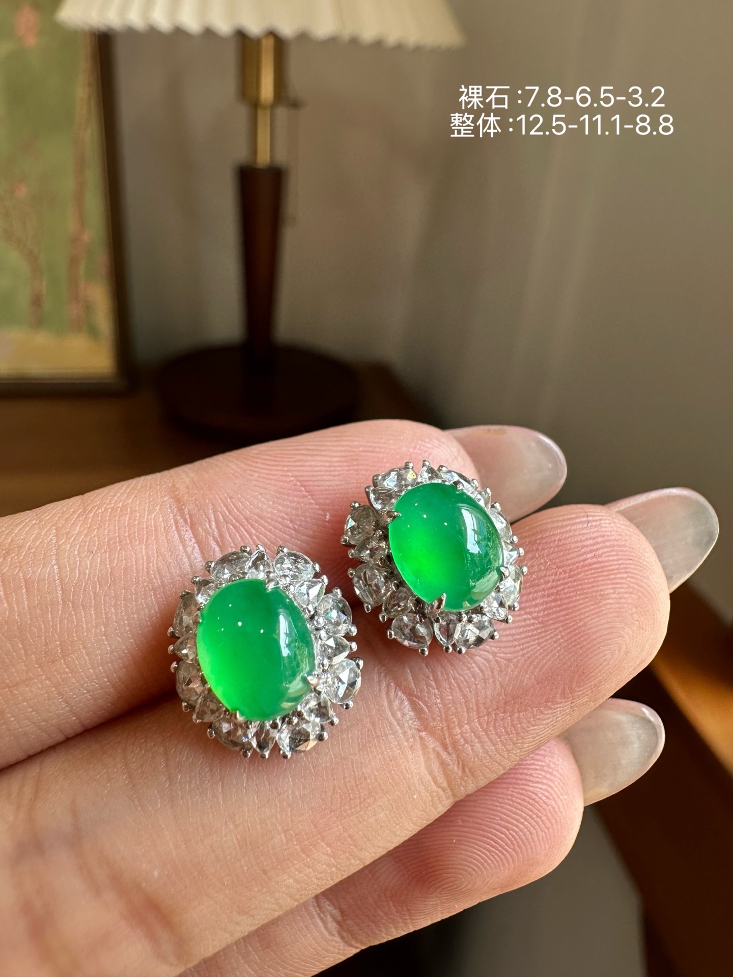 ️ 冰阳绿蛋面耳钉，7.8-6.5-3.2