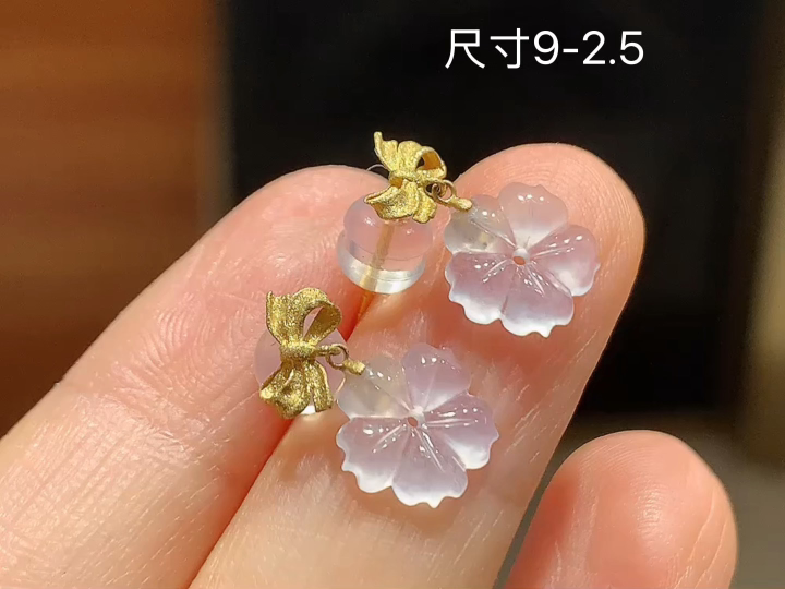 18K 冰种花朵耳钉 无裂, 尺寸，9-2.5
