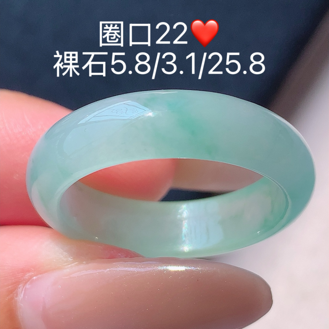 冰晴戒圈底子细腻水润，佩戴优雅精致，5.8-3.1-25.8