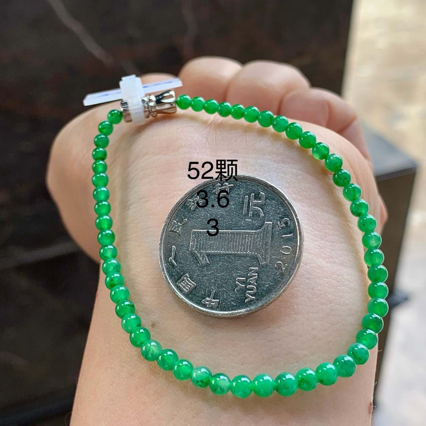 绿色手串^_^鲜艳起光