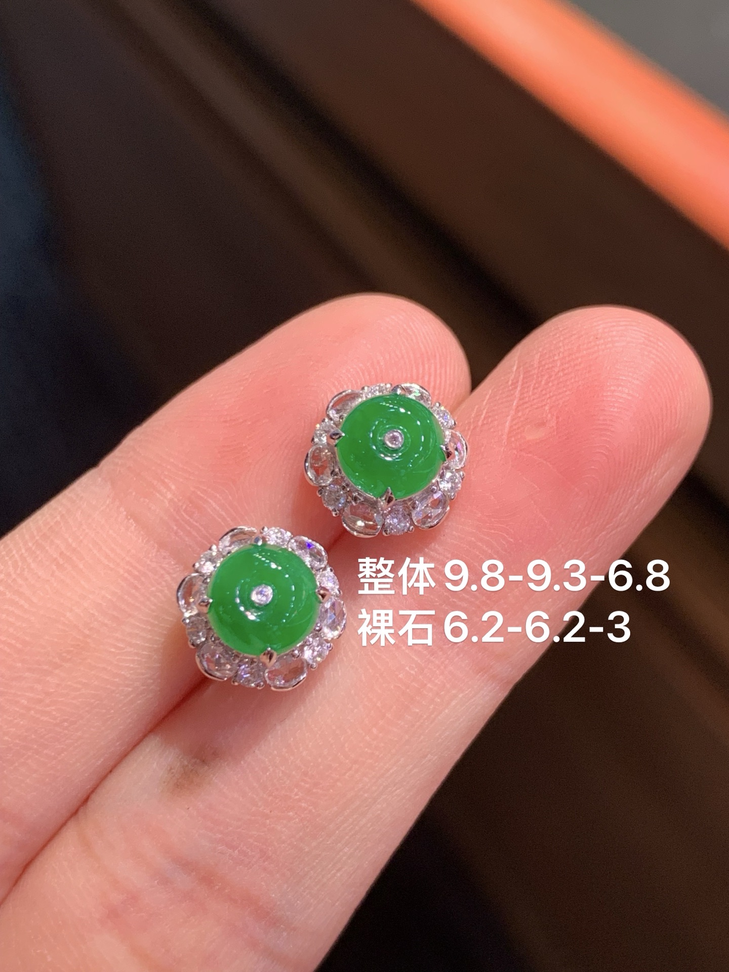 浓阳辣色平安扣耳钉，9.8-9.3-6.8