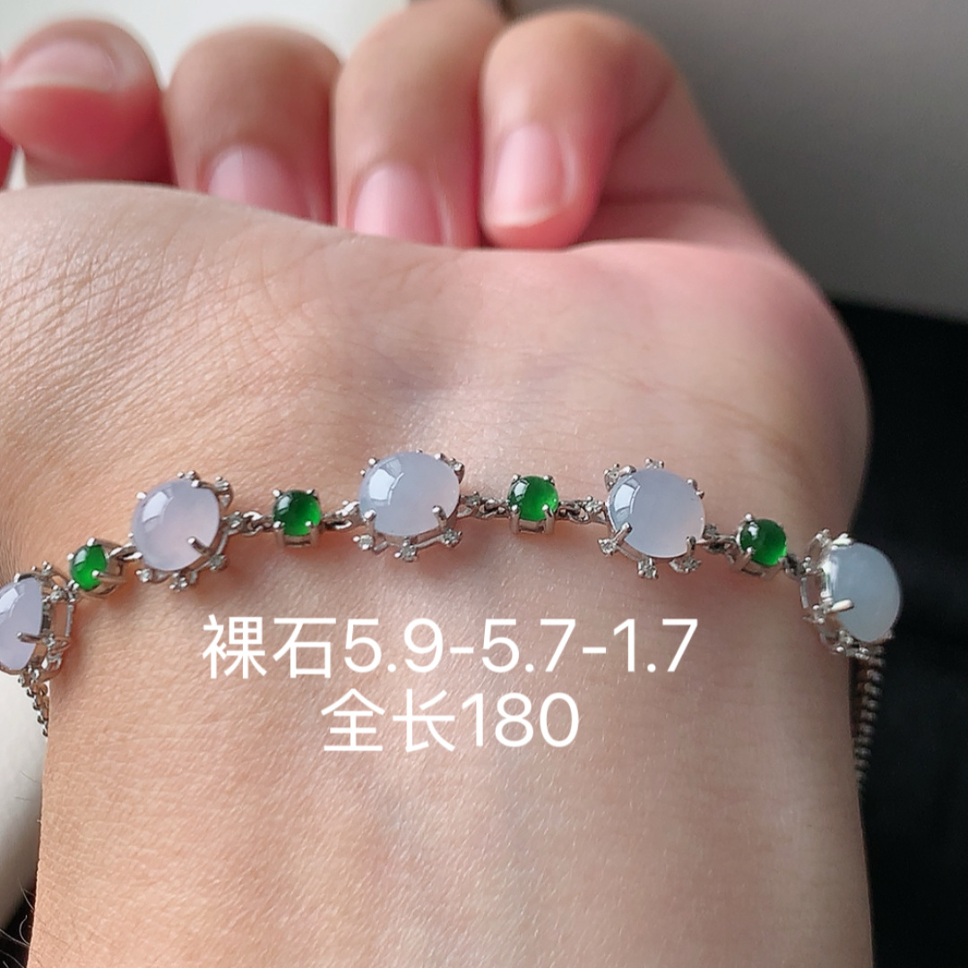 冰紫手链  温婉之色  种色怡人  见光不失色 上手柔美气质 货号114528，5.9-5.7-1.