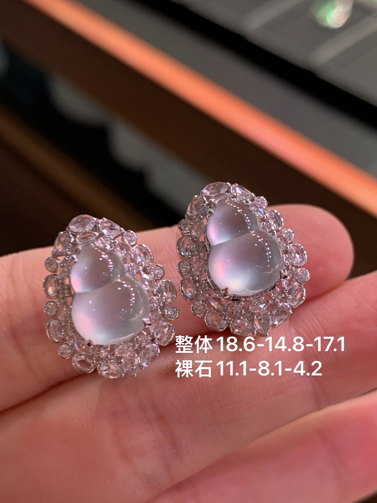 玻璃种起光葫芦耳包
