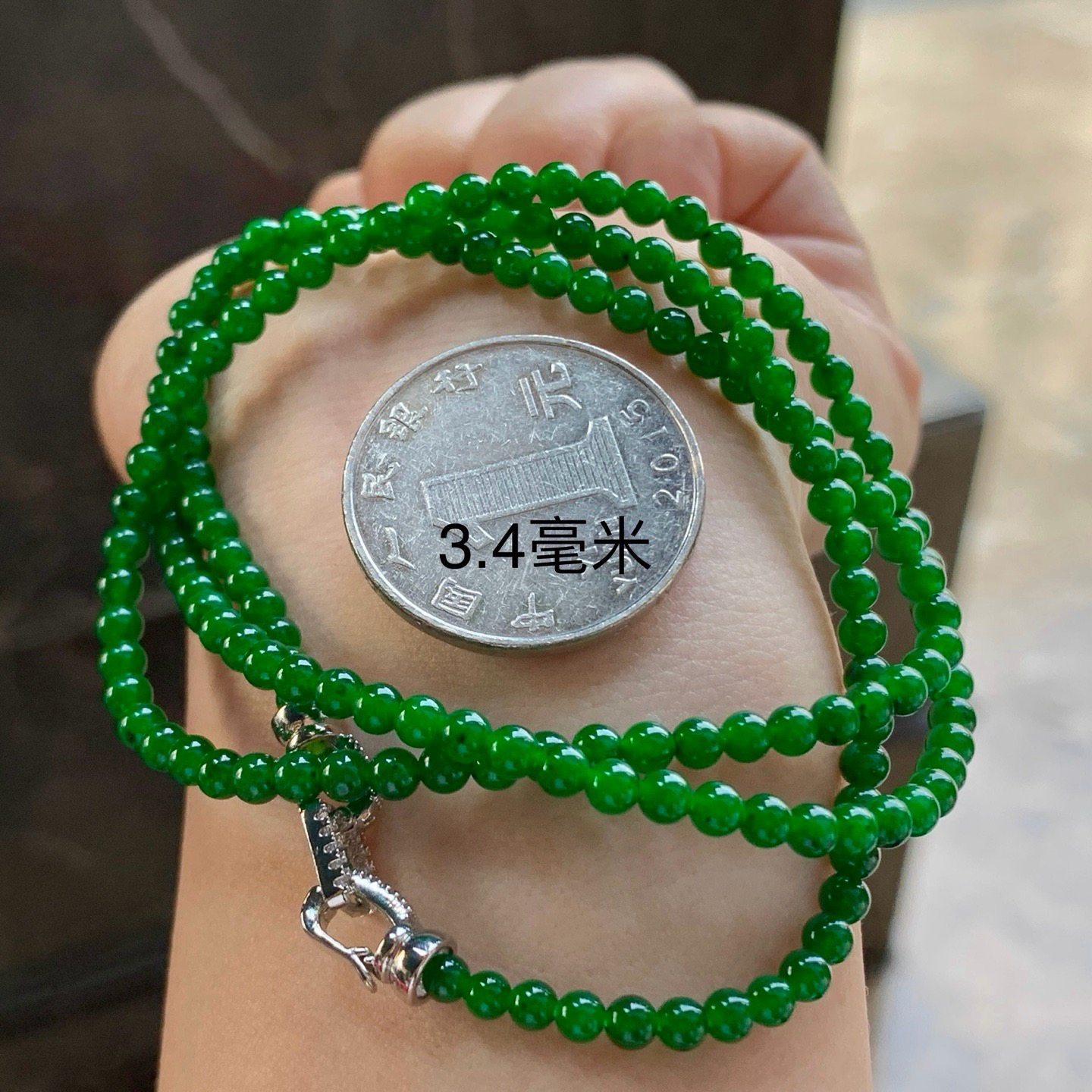 辣绿色珠链^_^鲜艳