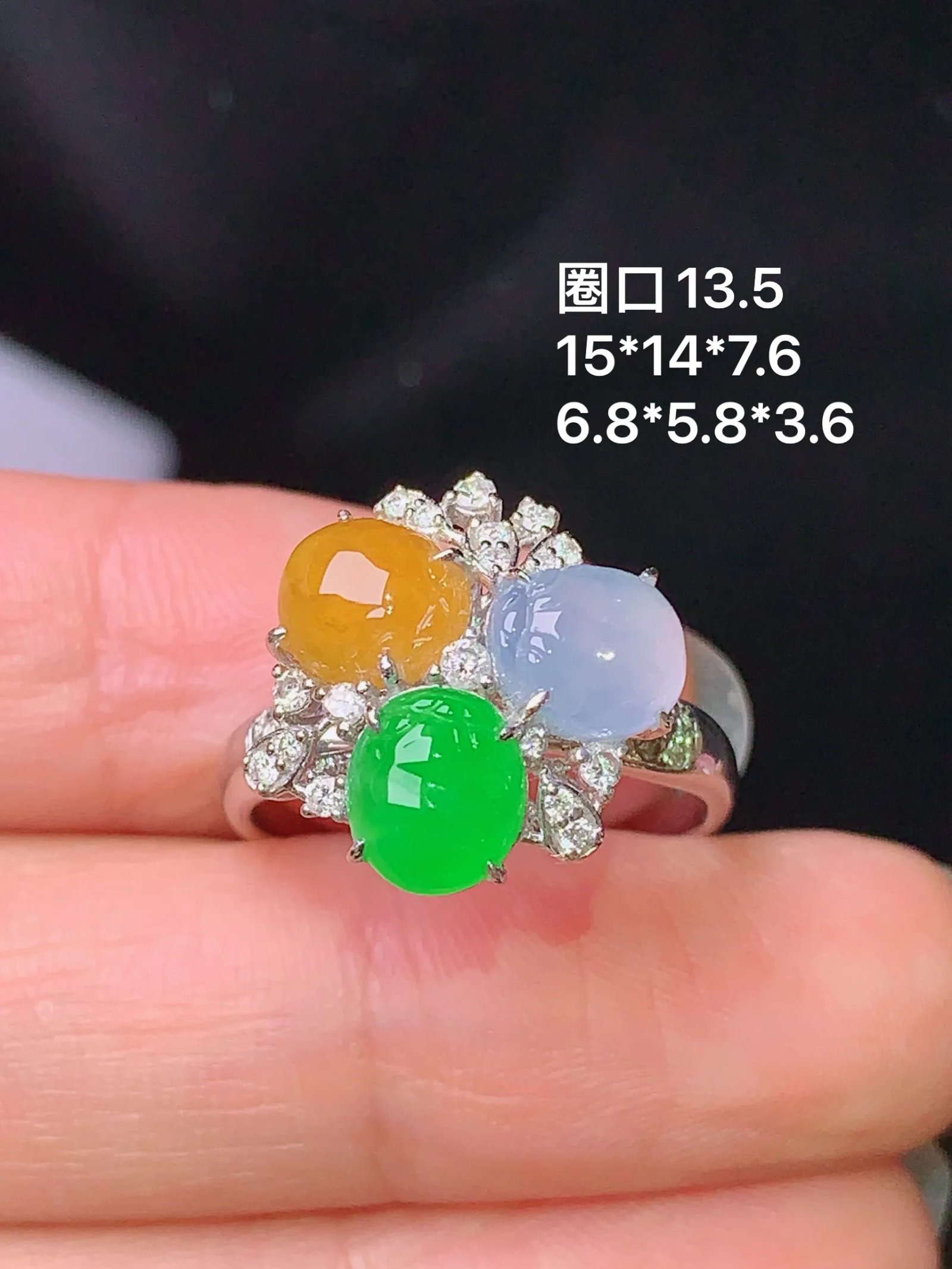 18k金钻镶嵌三色貔貅戒指 玉质细腻 色泽艳丽清新 水润亮眼 圈口13.5 整体尺寸15*14*7.6 t1