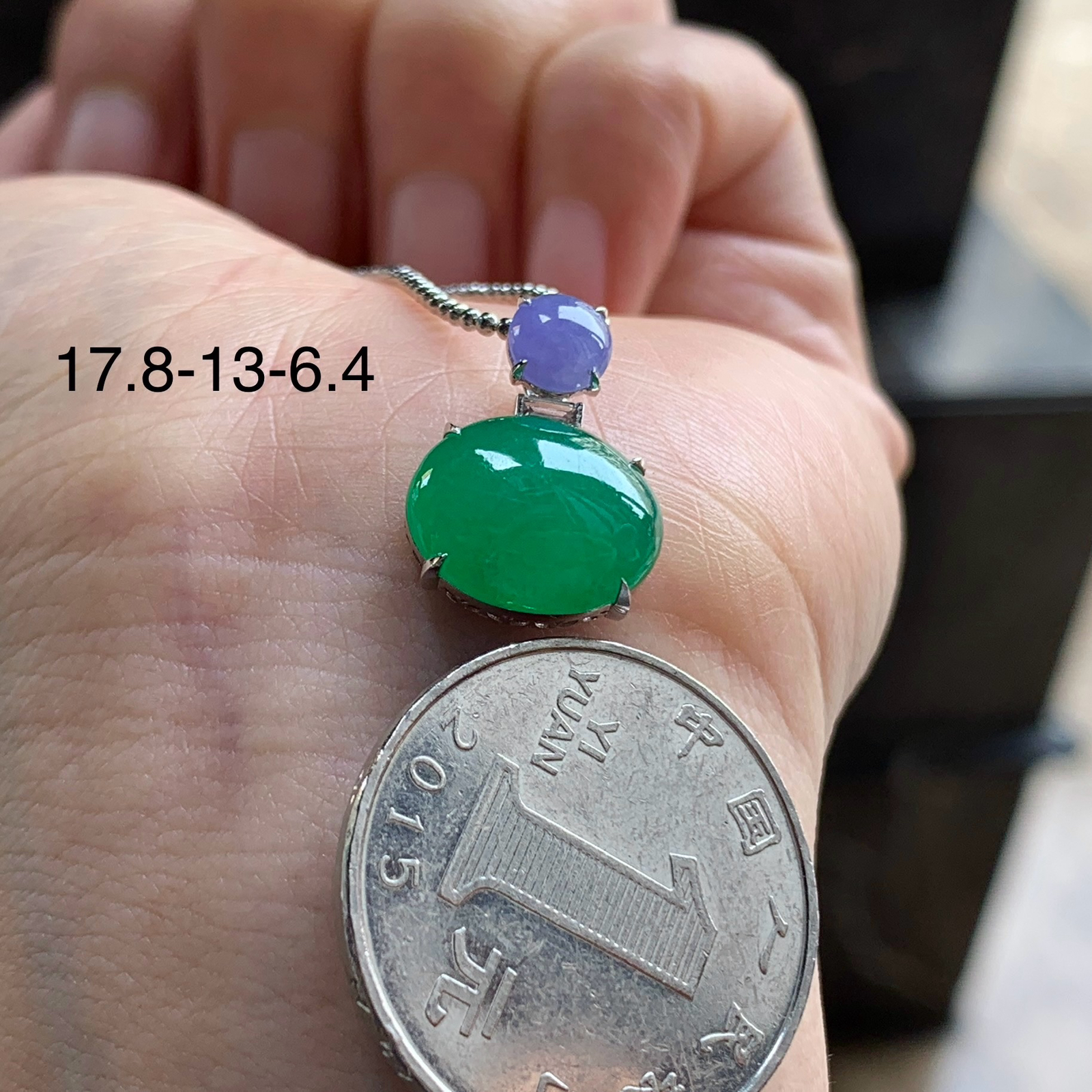 春带彩吊坠^_^鲜艳 尺寸17.8