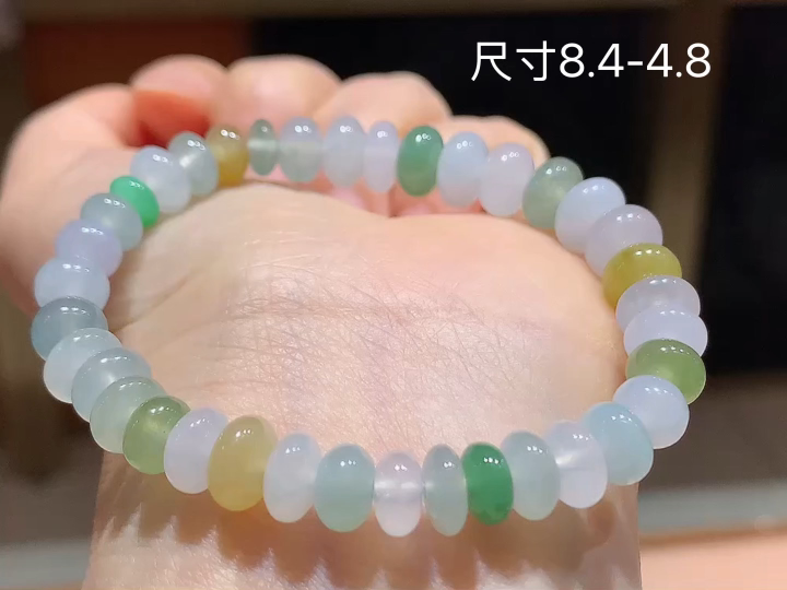 多彩手串 ,尺寸，8.4-4.8