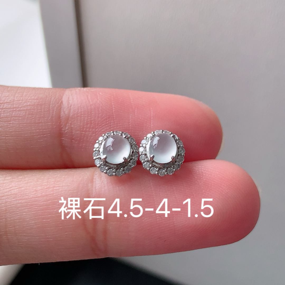 冰耳钉 料子冰润细腻，水润十足，佩戴优雅灵货号114528，4.5-4-1.5