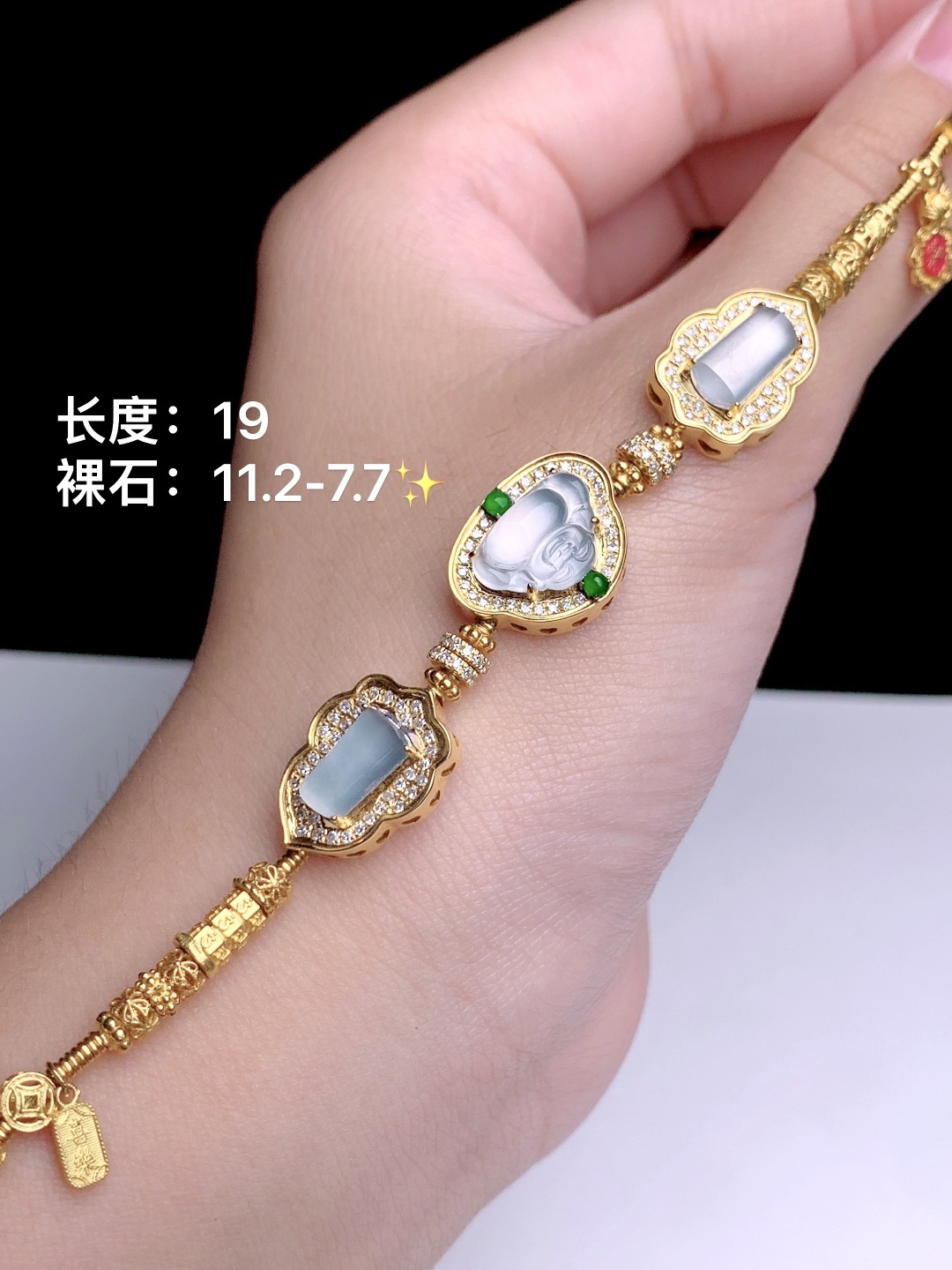 佛缠手链 18k金钻镶嵌，11.2-7.7