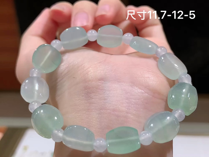 冰晴手串 , 尺寸，11.7-12-5