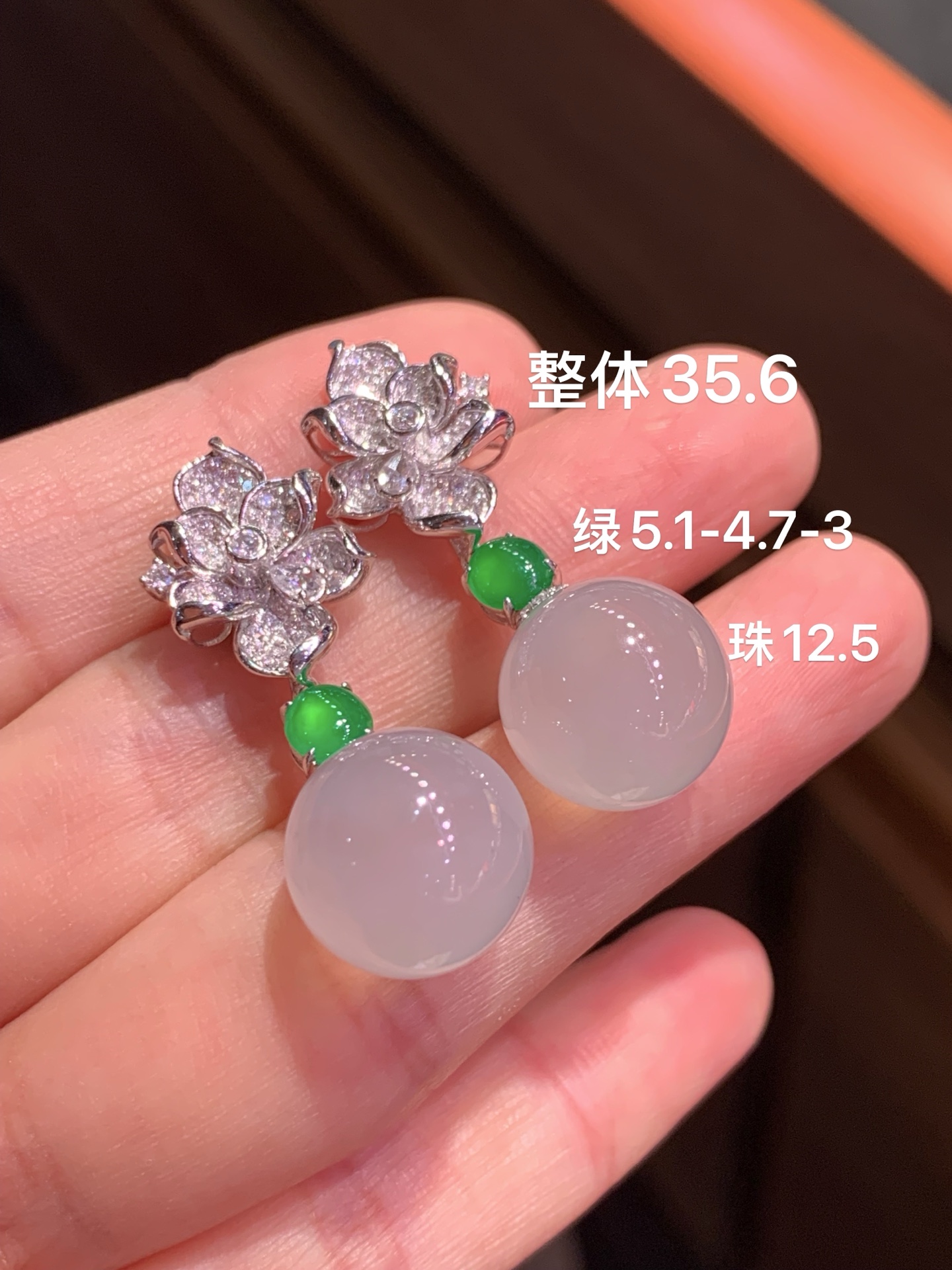️ 起胶珠珠耳坠，5.1-4.7-3