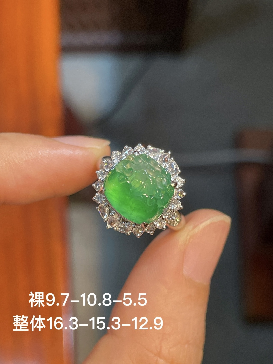 冰绿貔貅戒指 无裂 18k金镶嵌 强烈推荐，16.3-15.3-12.9