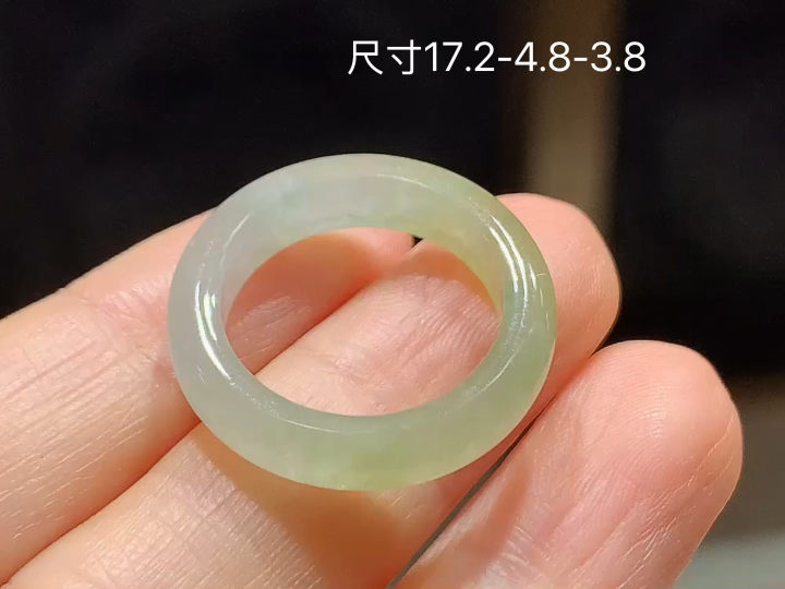 冰黄翡戒圈 无裂, 尺寸，17.2-4.8-3.8