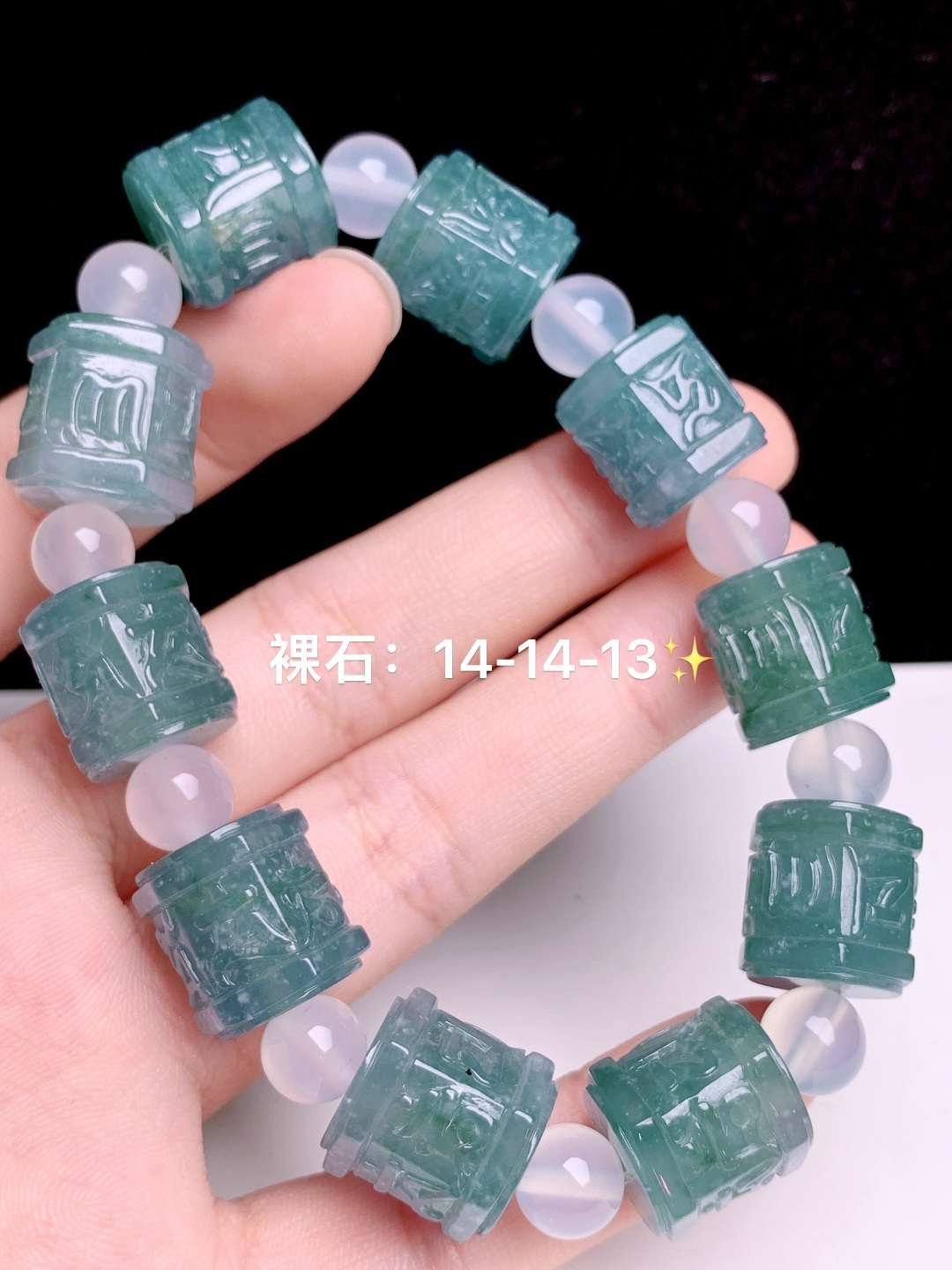 ️六字真言手串，14-14-13