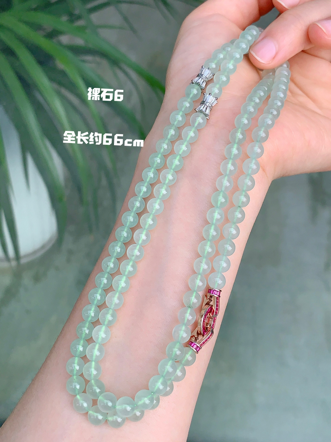 ️冰晴水珠链 清新脱俗 水润光泽，6-66