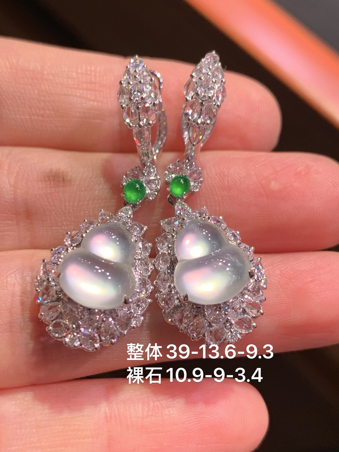 ️ 玻璃种起光葫芦耳坠，39-13.6-9.3