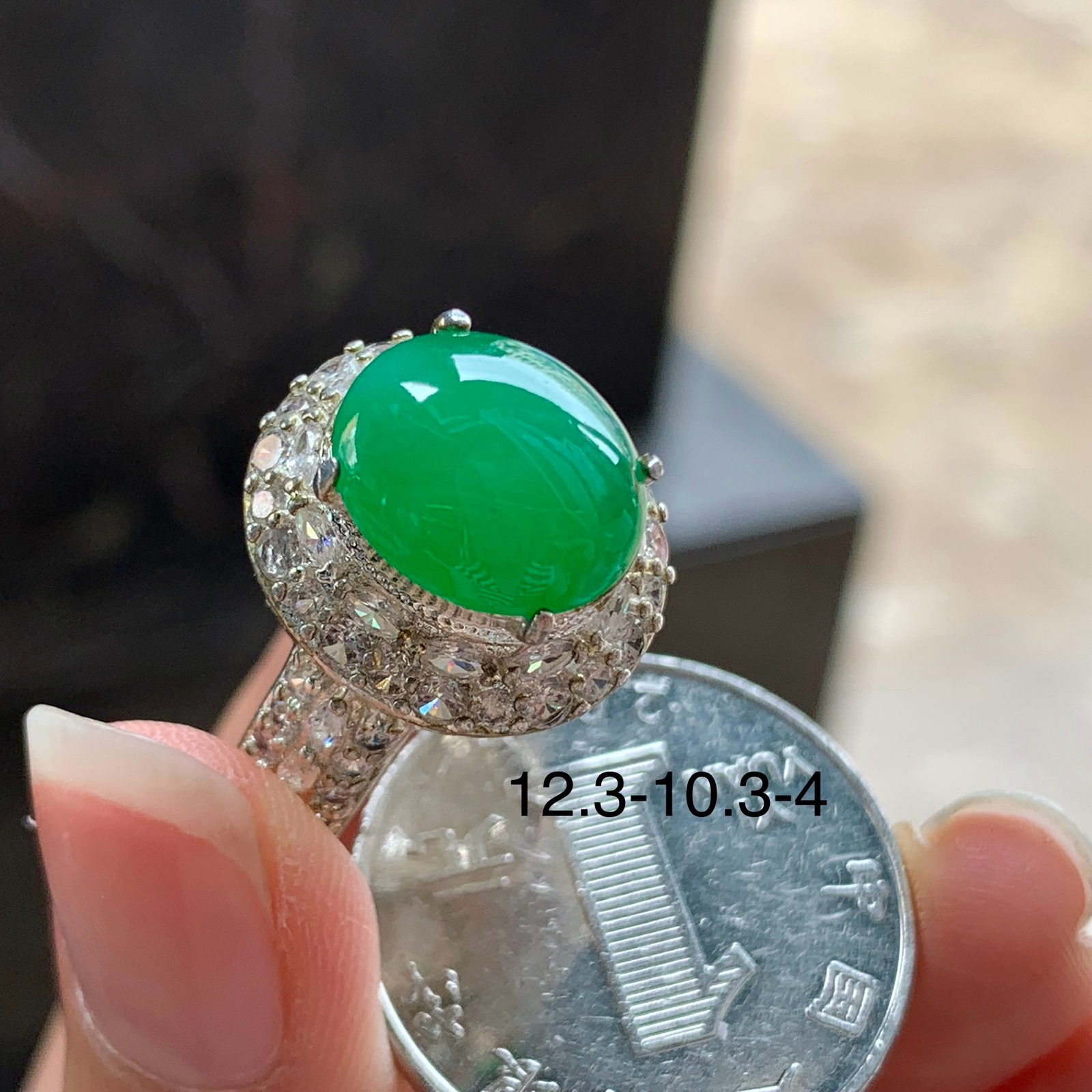浓绿色戒面^_^鲜艳 玉质温润