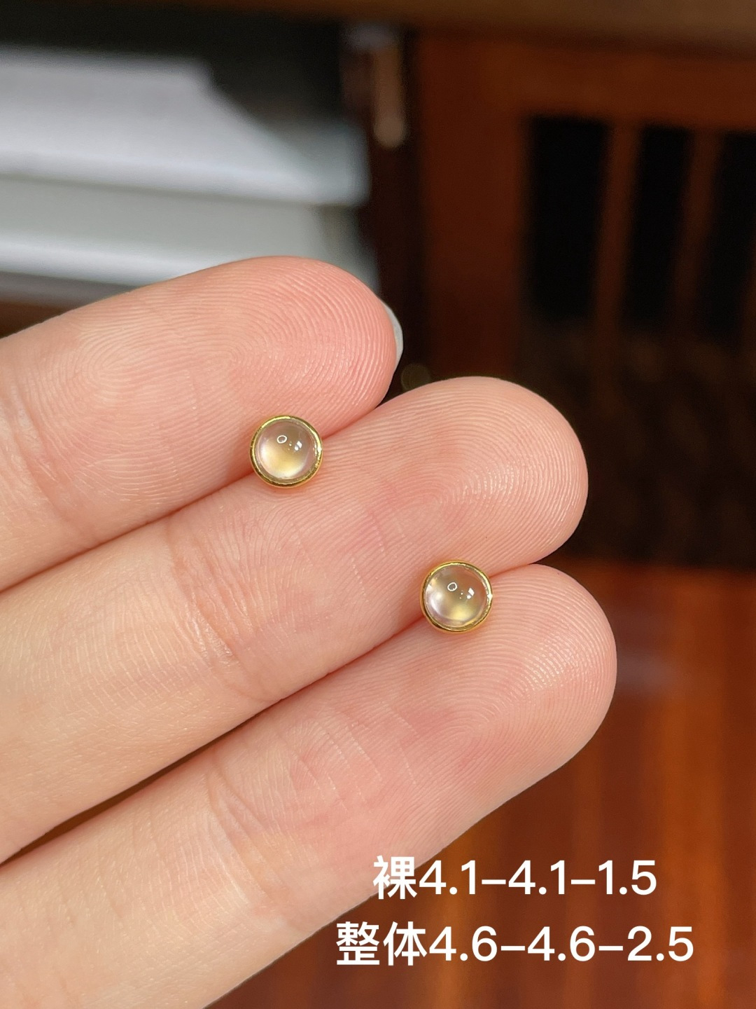 高冰蛋面耳钉 无裂 18k金镶嵌 不议退 强烈推荐，4.1-4.1-1.5