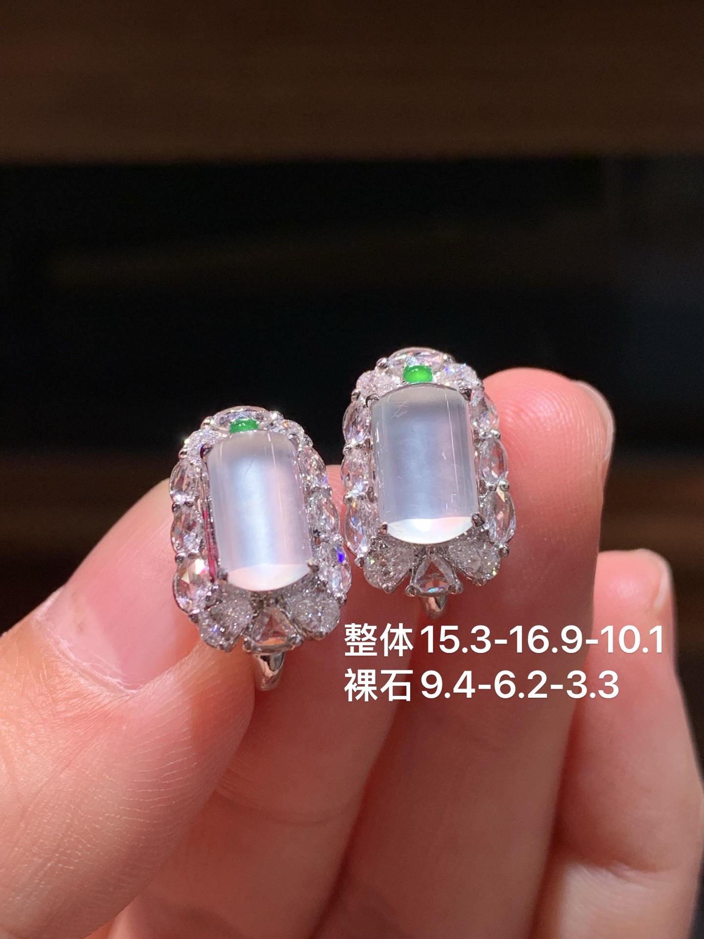 ️ 玻璃种起光方糖耳包，15.3-16.9-10.1