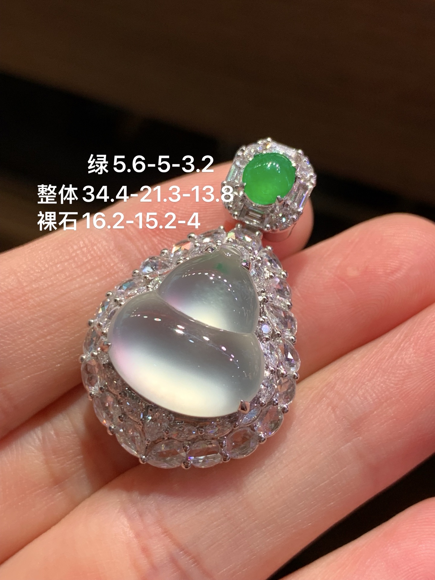 ️ 玻璃种起光胖葫芦吊坠 美货推荐，16.2-15.2-4