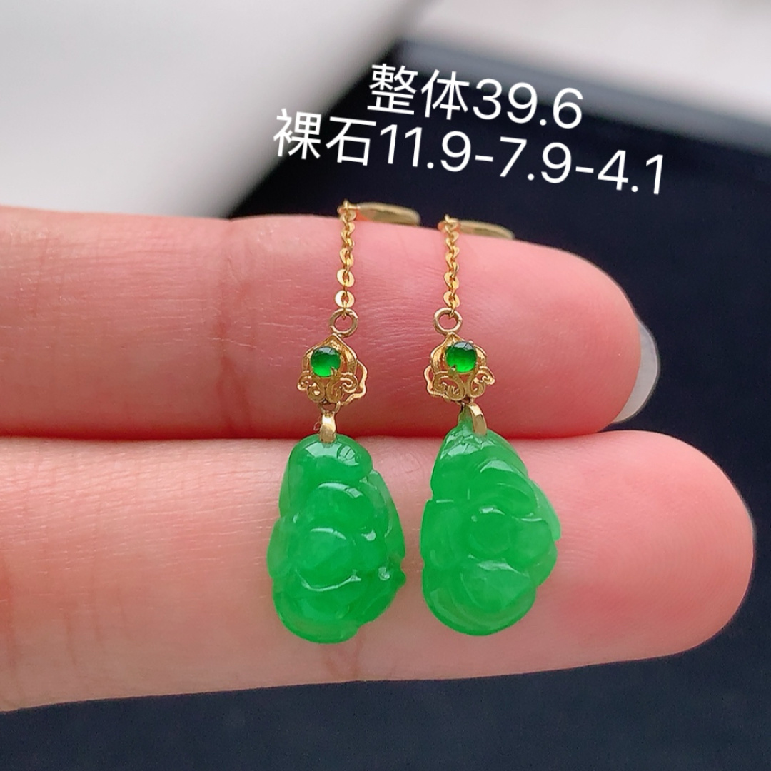 冰阳绿耳坠   翠色鲜阳   水润起光 种色俱佳 佩戴优雅气质货号19517，11.9-7.9-4.