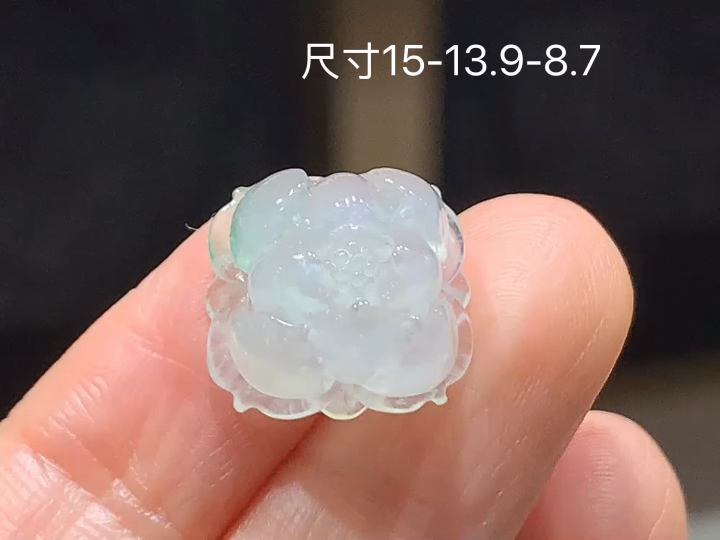 冰飘花莲花 无裂, 尺寸，15-13.9-8.7