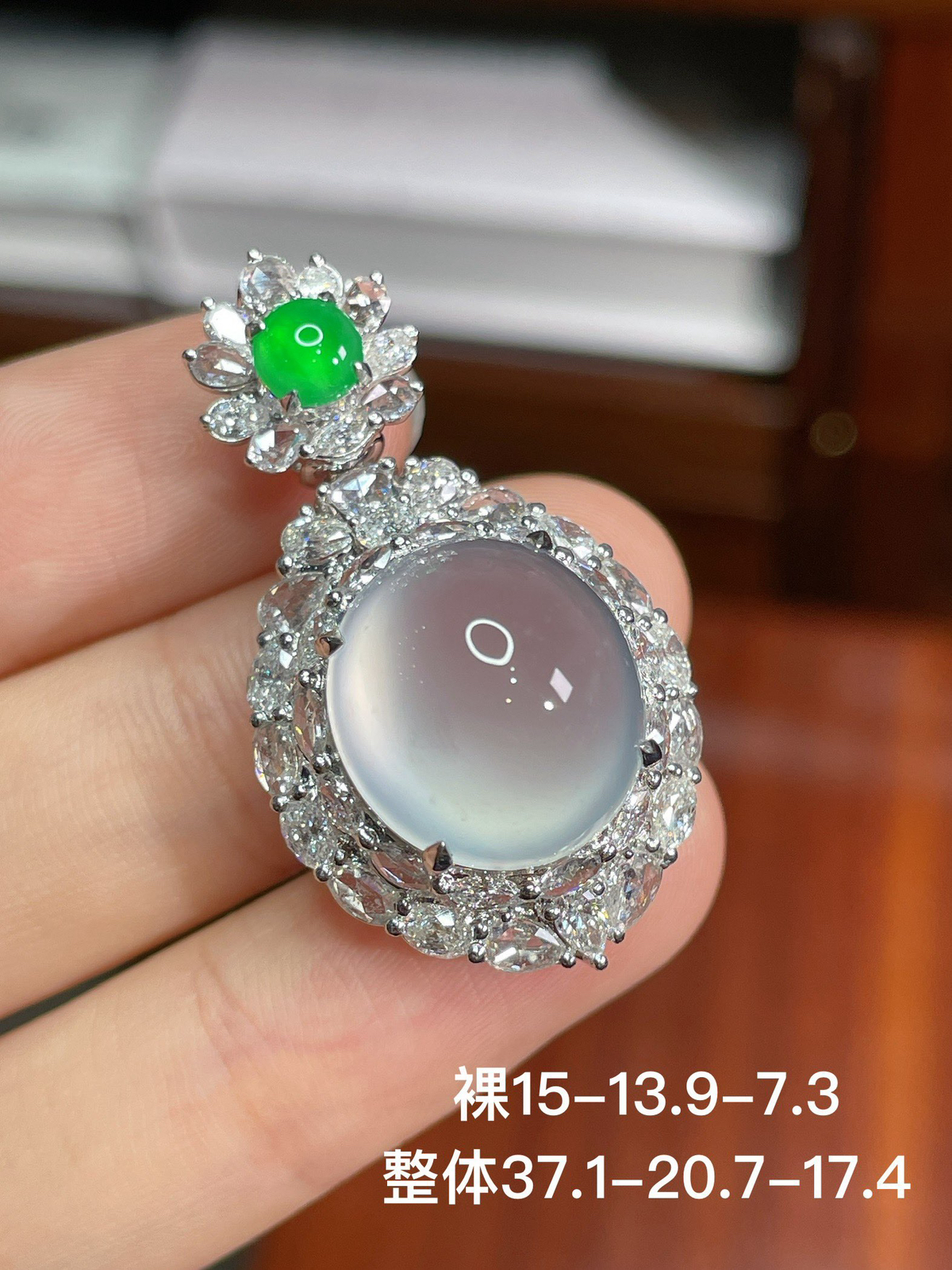高冰蛋面吊坠 完美 18k金镶嵌 强烈推荐