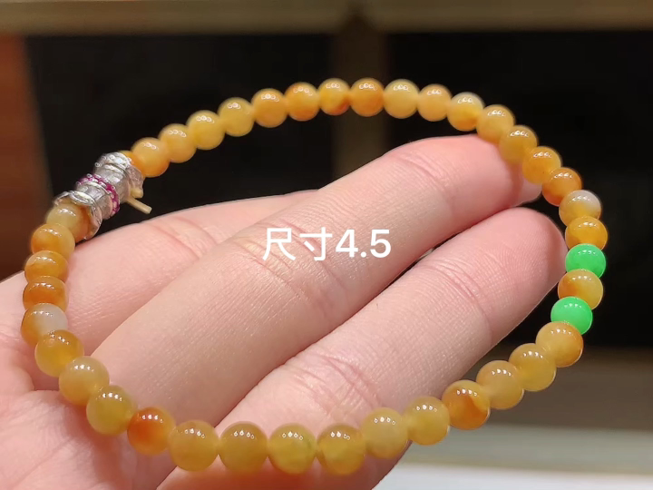 双彩手串  尺寸 4.5