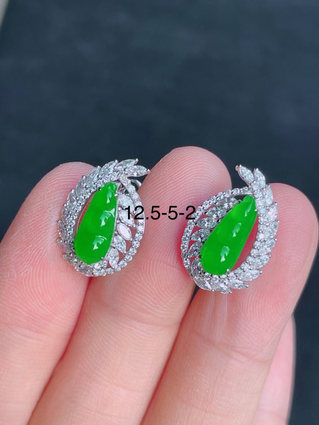 ️绿福豆耳包 晶莹剔透，新颖时尚，无裂，12.5-5-2