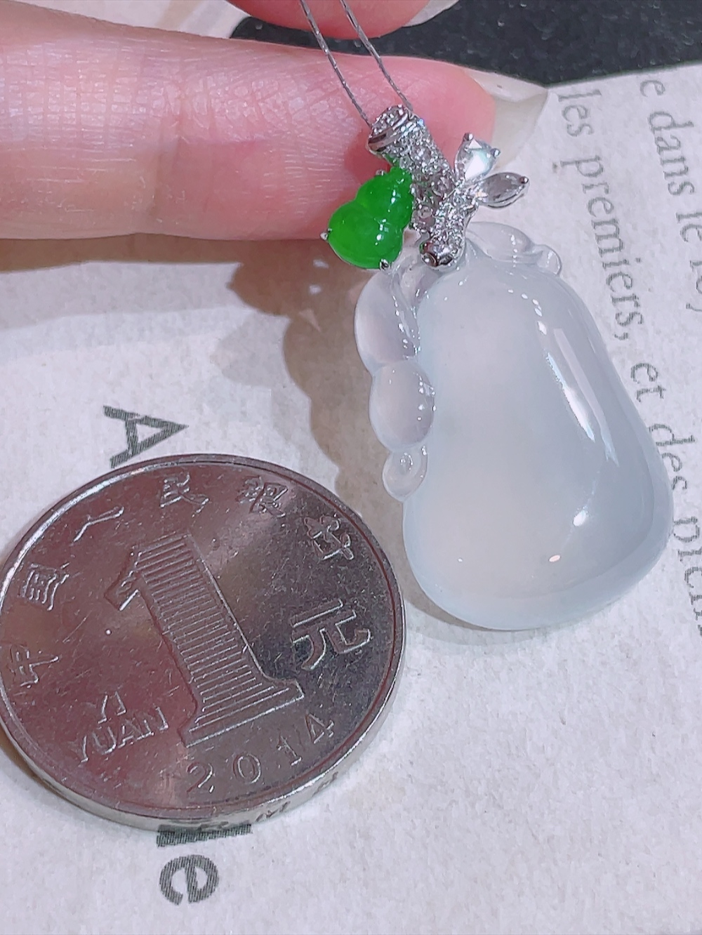 2号高冰玻璃种大福瓜吊坠 无裂 18k金镶嵌 种水 重金镶嵌 南非钻镶 厚装饱满 福气满满 呱呱来财 荧光四射 刚性十足 高端大气 性比高 整体33.0-16.8-6.2裸石25.8-16.8-6.2