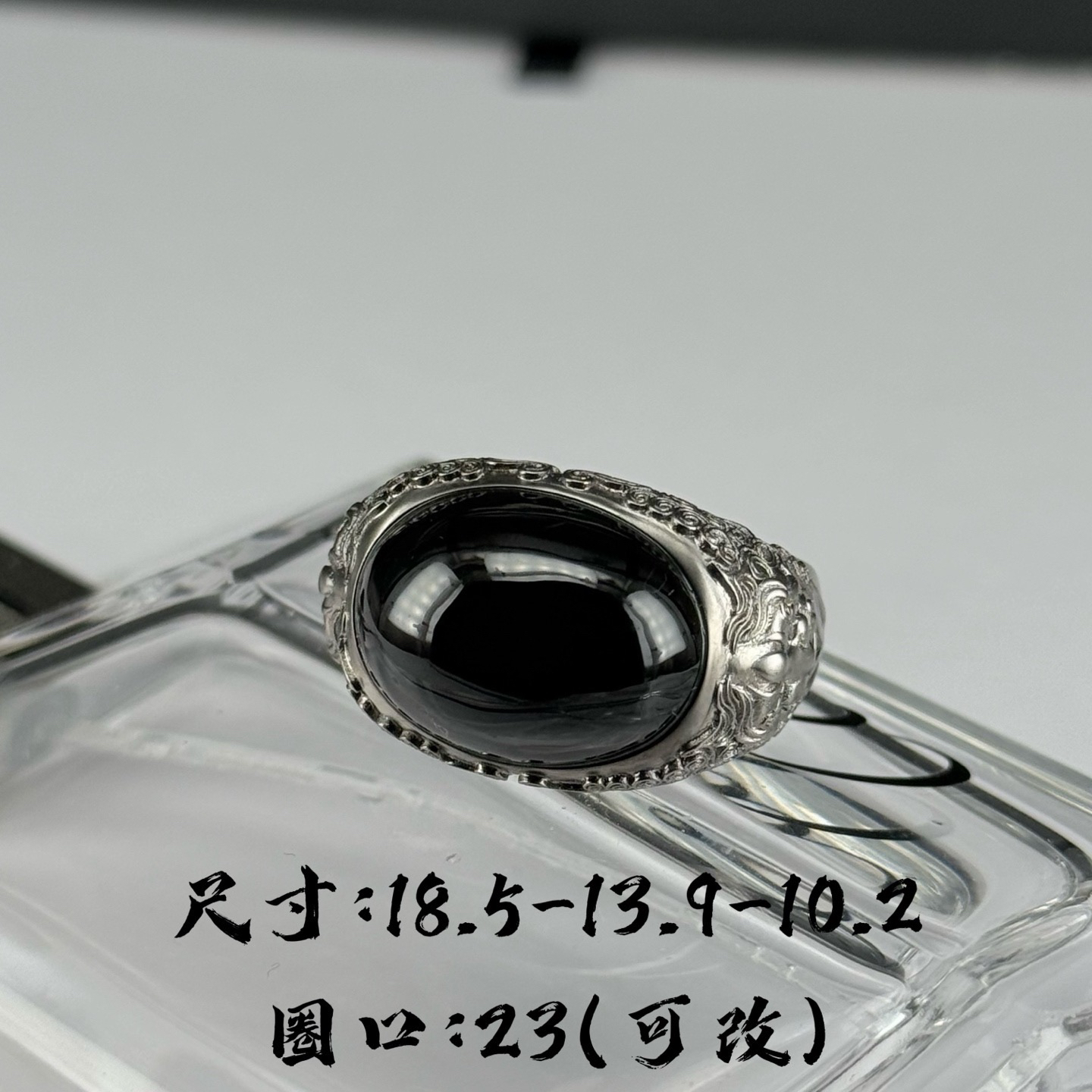 精品18k墨翠蛋面男戒 种好色正 黑度极好 打灯通透 尺寸18.5