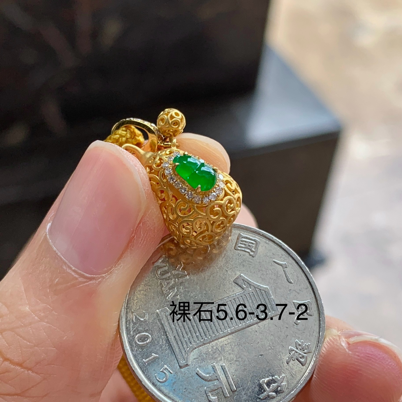 金镶嵌冰绿葫芦吊坠^_^鲜艳
