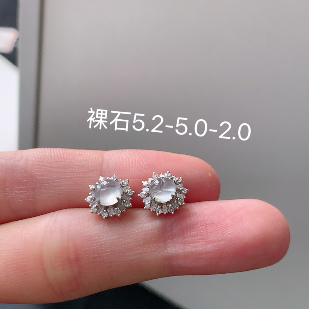 耳钉   种水好  冰润通透  上耳优雅迷人 货号113529，5.2-5.0-2.0