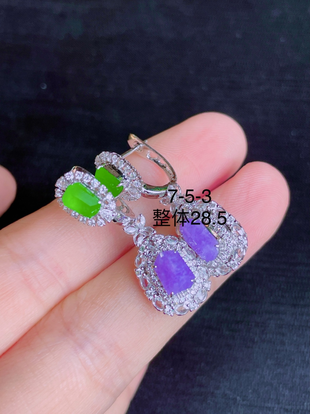 ️冰种绿紫耳坠 晶莹剔透，新颖时尚，无裂，7-5-3