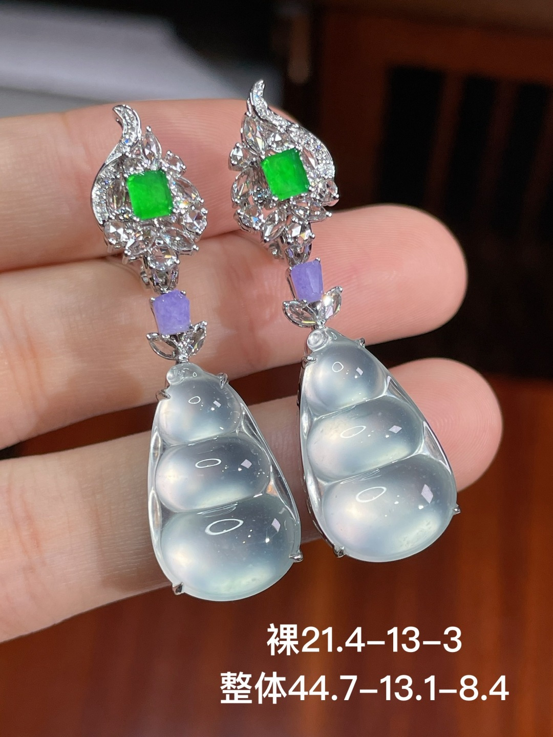 豆子耳坠 无裂，18k金镶嵌，21.4-13-3