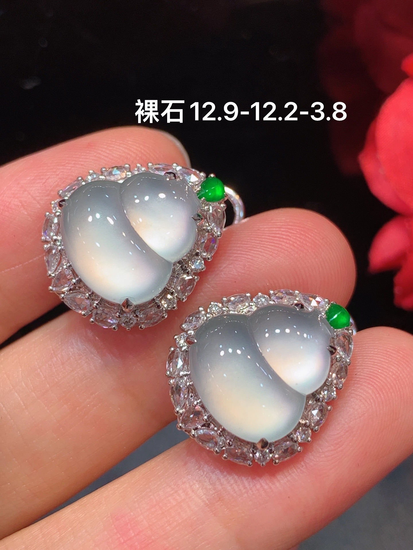 ️ 冰种葫芦耳钉 随手拍 实物更美，12.9-12.2-3.8