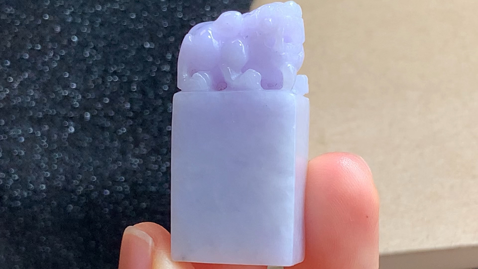 ️ 招财貔貅印章，无裂，尺寸37.3-17.7-12.6mm，包A附证书