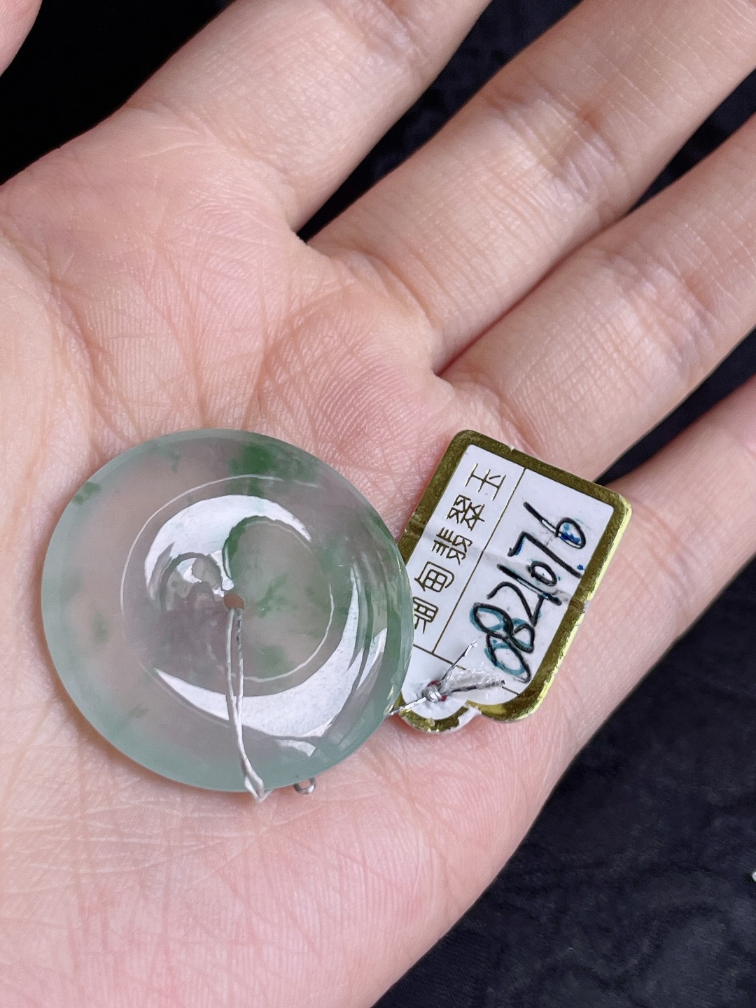 ️ 飘花平安扣 飘花灵动 油润起光 裸石 29.1/5.3