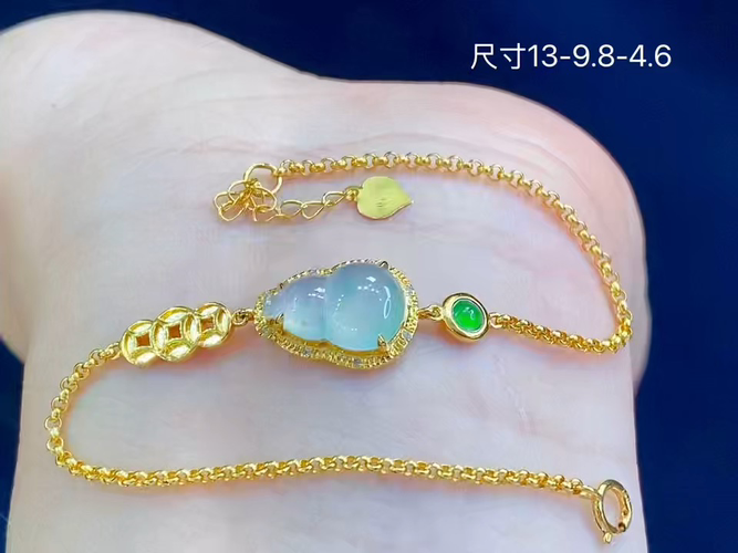️18k金+钻冰种葫芦手链，13-9.8-4.6