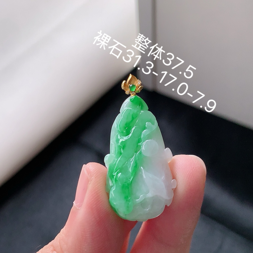 冰飘绿百财吊坠 冰润 色泽鲜甜 佩戴落落大方 货号04530，31.3-17.0-7.9